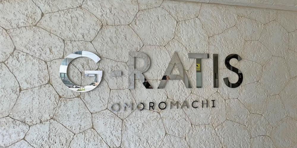 G-Ratis Omoromachi Aparthotel Naha Exterior photo